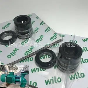 wilo����IL125/220-7.5/4�յ���ˮѭ����ȴ������ˮ�û���