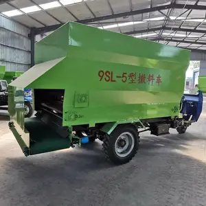 ţ�����;ι�ϳ� �������������� �綯���ϳ�����