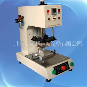 供应塑料热熔机 小型热熔机 多点热铆 温度***控制