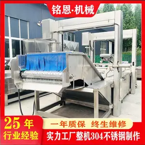 �߲�Ư�̻� ȫ�Զ���������Ư���豸 ����Ư����ȴ��ˮ��