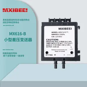 MX616-B 3/5mm ���ܽ�ͷ ΢�������ѹ������ ϲ��MXIBEEI