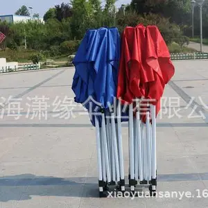 ���������̯��ɡ����Զ��۵��Ľ���չ����̯����