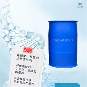 ��ˮ�ϵĳ����׹�ۿ���ʹ���칹��������DF-20