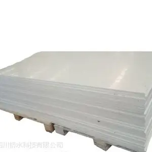 �Ĵ���ˮ�Ƽ�***�����ָ��ϲ��Ͼ�Ե��