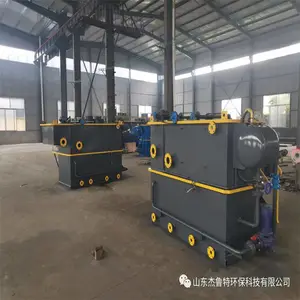 一体化污水处理设备 粽子加工厂污水处理设备 JLT杰鲁特环保