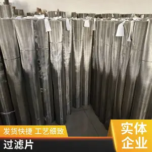 304 316L������ս������� ������˿�������ս�һ����� ����