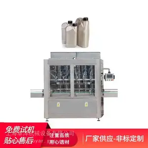 电动机机油类灌装膏体灌装设备卓洋供应JAF系列价格实惠