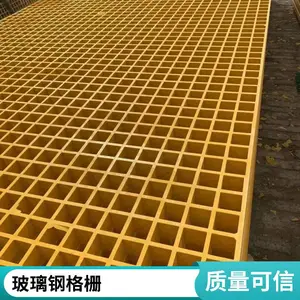 ʢ�������ָָ�դ FRP��������廤���ǰ� ����ʴ
