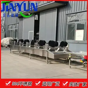 �߲˳�����ˮ�ֻ��� ��תʽ��ɻ� �����ˮ�豸����