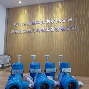 �ش��ȹ���Ӧ һ�廯�����߻���̽����QCR-313H-U