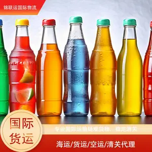 ������ģ�߳������䵽������ ��˫���˰��ŷ�޳��������ר��