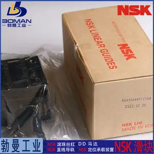 NSK����LAA35HLZ-K ֱ�ߵ��� LA35HL ���ͳ��߸����� ����и��