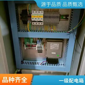 IIB����������䳧�� �����Ͻ��������������� �����������