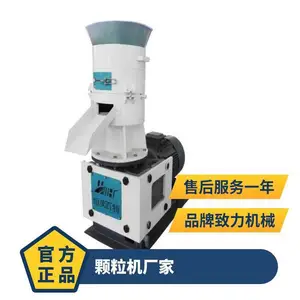 ���Ͽ��������� ������еƽģ���������� PM450��