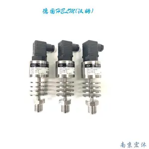 德国汉姆HM80-C2（200℃）高温压力变送器 高压力传感器