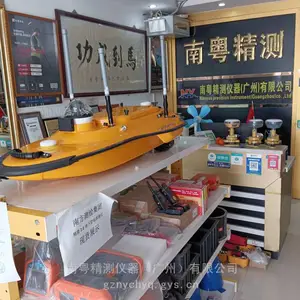 供应华测华微3号水下无人船,华测3号Pro水下测量无人船