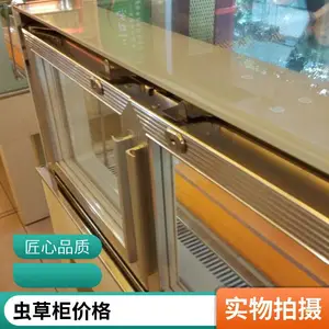 ���º�ʪ�����C��������䶳������չʾ��