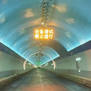 �����ڿɱ��鱨�廧��LED��ͨ��Ϣ�յ������ż���ʾ��