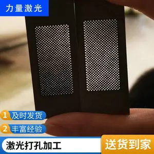 ������Ƭ�����и����缫Ƭ�����и���Ƭ������΢С�׼ӹ����ȸ�