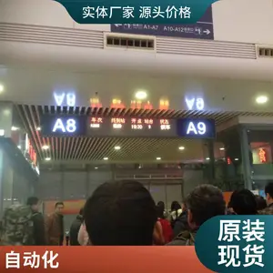 ���ֹ�� �����豸 ��Ͳ��ɻ����� ��Ͳ����� ���ٸ���