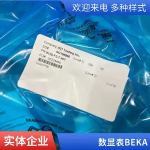 �¹�BEKA ƽ��NLgi2 �����Զ���ϵͳ�󻬱ý��� ��
