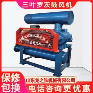 sr150�޴�ʽ�ķ�� ��Ҷ�޴ķ��22kw ΢������������
