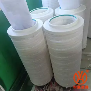 PFC8314-100-Z-CP 滤芯 颇尔滤油机 华豫供应替代