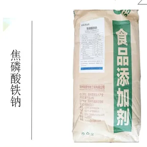 ���ϼ����������� �ߺ���Ӫ��ǿ���� ��������Ԫ�� 1kg��
