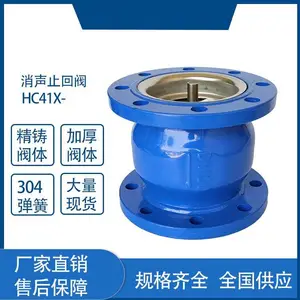 �ϸ߷��� ���� �ͺ�HC41X-16P ���������ֹ�ط� ��ʽ ����