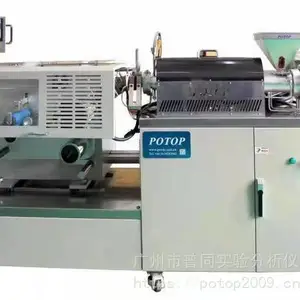 小型挤出流延复合机 TPU PET等材料可用【普同POTOP】