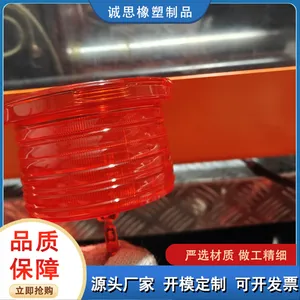 ��ʾ��pc��̼���� ����·׶ҹ���ϰ���Ƶ�����ϱ����� ��ͨ��ʾ����