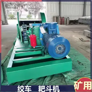 JSDB-25YCA双速多用绞车 卷筒盘式带液压制动 矿用绞 车配件