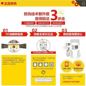 ���Ƴ���ϲ��5W30��Ȼ��ȫ�ϳ����� ��̼������ ��������API SP