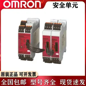 F3SJ-E0865P25安全光栅红外线安全光幕超薄尺寸光同步双输出
