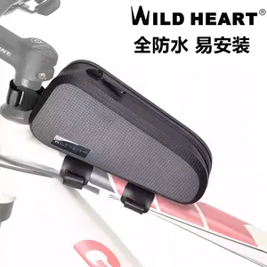 狂野之心自行车前梁包上管包山地车包手机包防水鞍包骑行装备配件