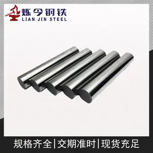 TA1钛合金 板/棒/管材 规格多样 可零切 零售 库存充足