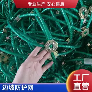 �����������������������ٹ�·ɽ�廬���̻��ȶ�п���Ի��¹���