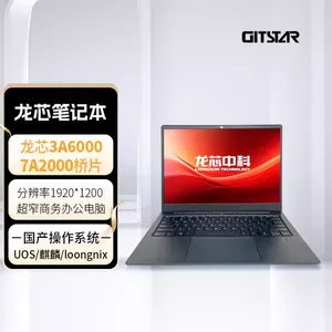 GITSTAR���� ������о3A6000����칫�ᱡ�ʼǱ�����GEC-3003