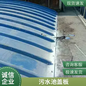 ��������ˮ�ؼӸ� �ֺ����θǰ� ��ʵ���������� ���󳧼�