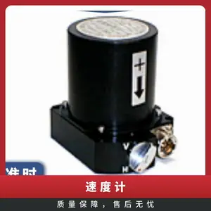 日本东京测振 to-soku 伺服型速度计 VSE-15D可水平或垂直方向测量