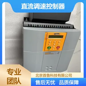 �ɿ�SSD591P/110A������ 591P-53311020-P00-U4A0 ������ѯ