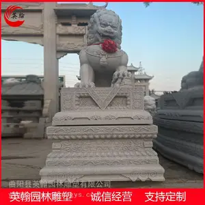 石头狮子一对 花岗岩精雕大门口大型酒店单位看门护宅动物摆件