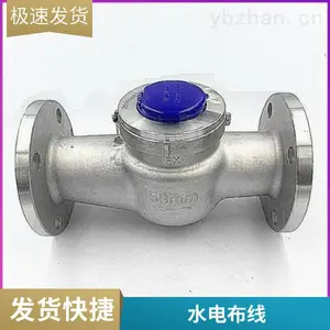 ̨������UPVC���ڹ� ������ˮ�û�ɫPVC�ܽ�����ˮ�� �⾶20mm