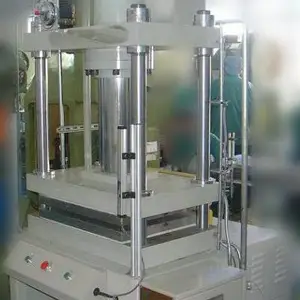 阳江油压机|江门油压冲床生产厂家