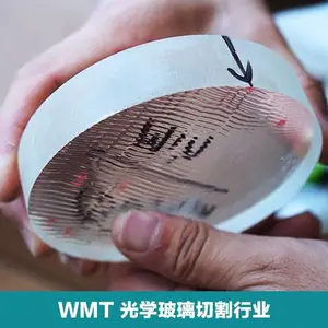 云南大型水刀切割机 山东沃迈数控科技供应