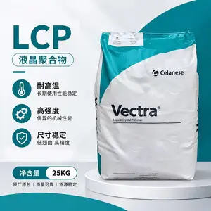 ���� LCP 7244 BK010 ������ �߸����͸��� �ܽ�ԭ��