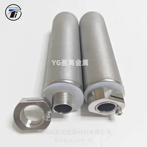 不锈钢粉末烧结滤芯带锁紧螺母 震动工况防松脱金属过滤元件