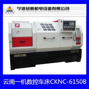 ����������ṹ���� CKNC6150B ����һ����׾����س���