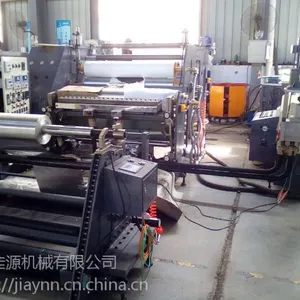 丁基胶带设备 JYJ120型丁基胶涂胶生产线