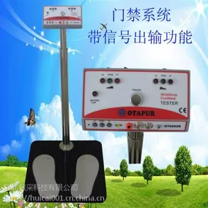 ƾ�飨���ź������������Ь������ OT6082B�Ž����� �����ۺϲ����Ǿ������ͷ��� ���徲�����